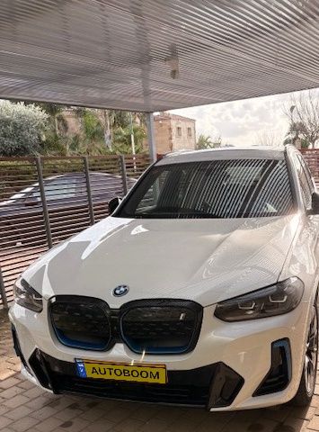 BMW iX3, 2022, photo