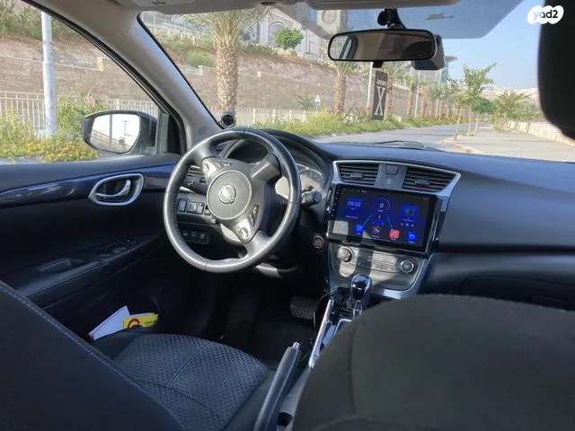 Nissan Sentra 2ème main, 2017
