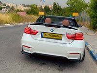 BMW 4 series 2ème main, 2017, privée