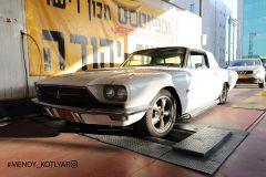 CompuTest, Afula, photo 6