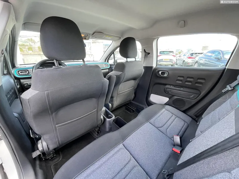 Citroën C3 2ème main, 2021, privée