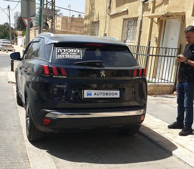 Peugeot 3008 с пробегом, 2019, частная рука