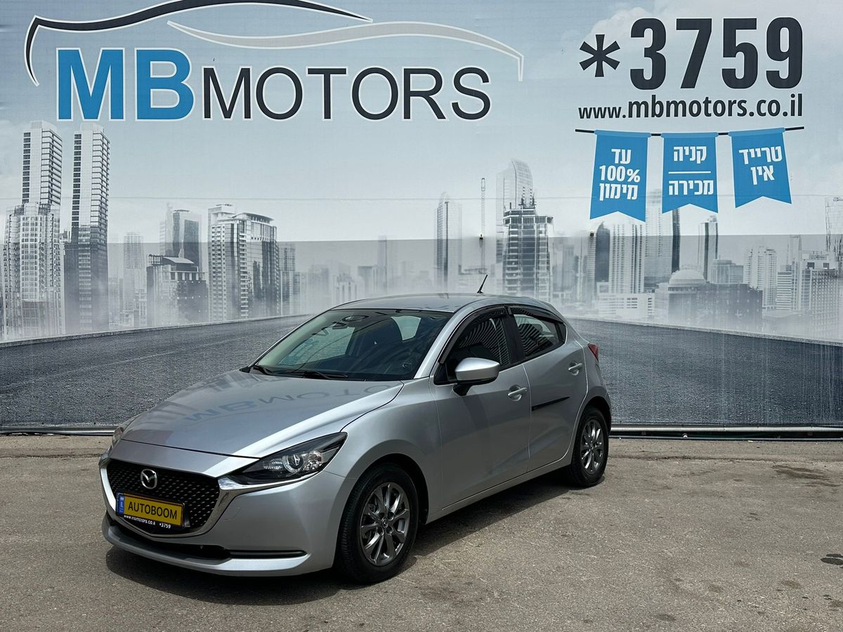 Mazda 2 2ème main, 2021, privée