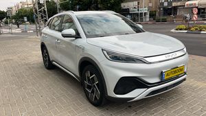BYD Atto 3, 2022, photo