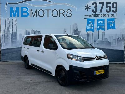 Citroen Jumpy, 2022, фото