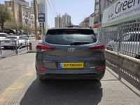 Hyundai Tucson 2ème main, 2016, privée