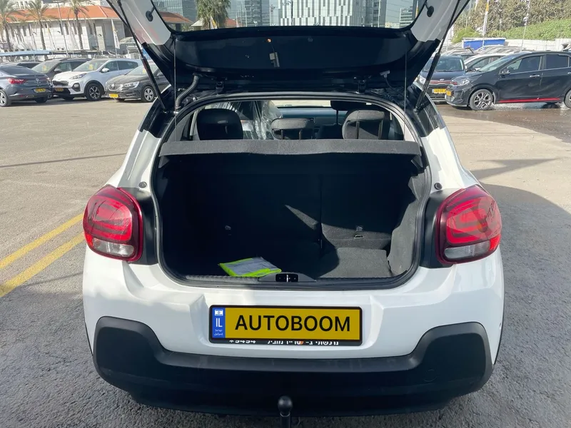 Citroën C3 2ème main, 2023, privée