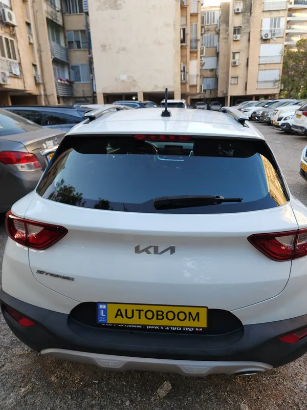 Kia Stonic 2ème main, 2021, main privée