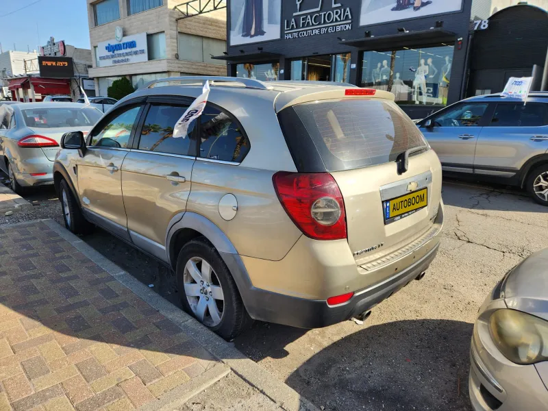 Chevrolet Captiva 2ème main, 2009, main privée