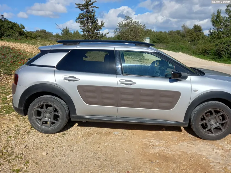 Citroën C4 2ème main, 2016, privée