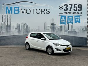Hyundai i20, 2013, photo