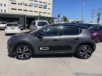Citroën C3 2ème main, 2023, main privée