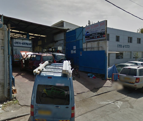 Garage Itzik Ben Shoshan. صورة 1