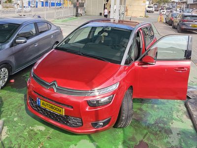 Receive new ads for sale of cars {inRegion}