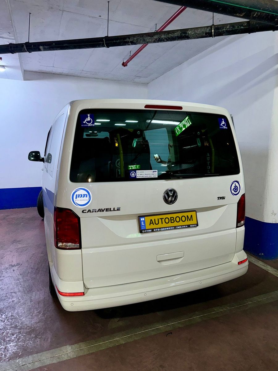 Volkswagen Caravelle 2ème main, 2023, main privée