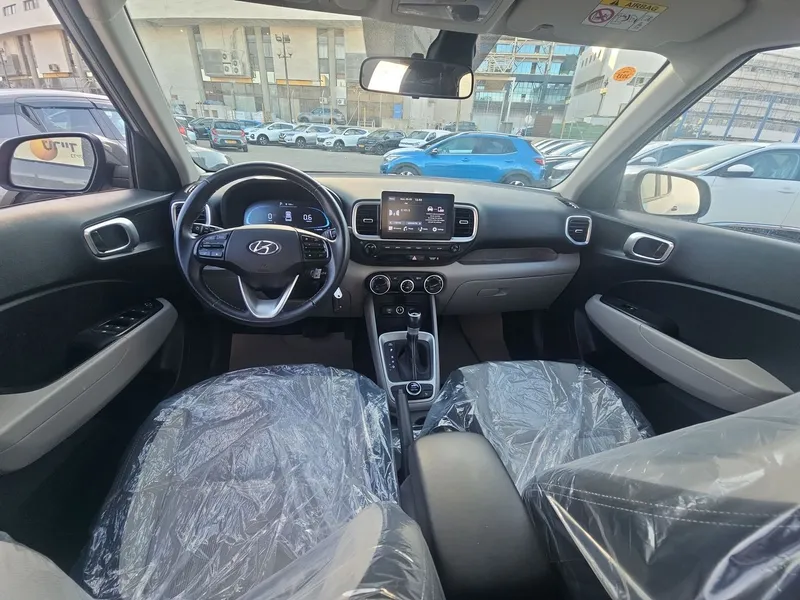 Hyundai Venue 2ème main, 2023