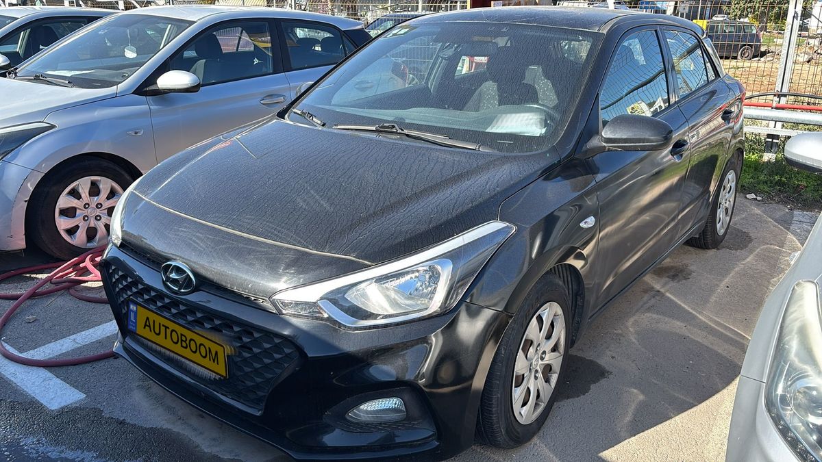 Hyundai i20 2ème main, 2020