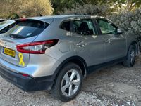 Nissan Qashqai с пробегом, 2020, частная