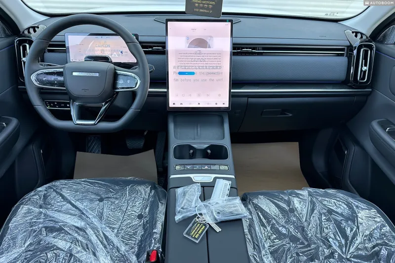 Jaecoo J7 nouvelle voiture, 2026