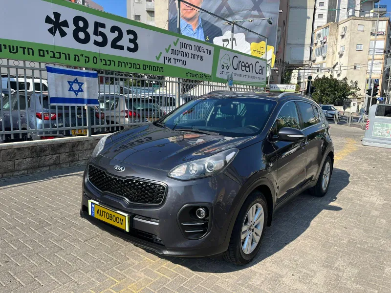 Kia Sportage 2ème main, 2019, main privée