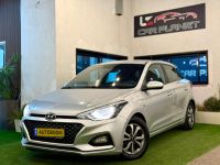 Hyundai i20 с пробегом, 2020, частная