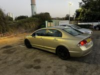 Honda Civic 2ème main, 2008, privée