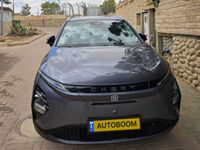 Chery FX EV 2ème main, 2024, privée