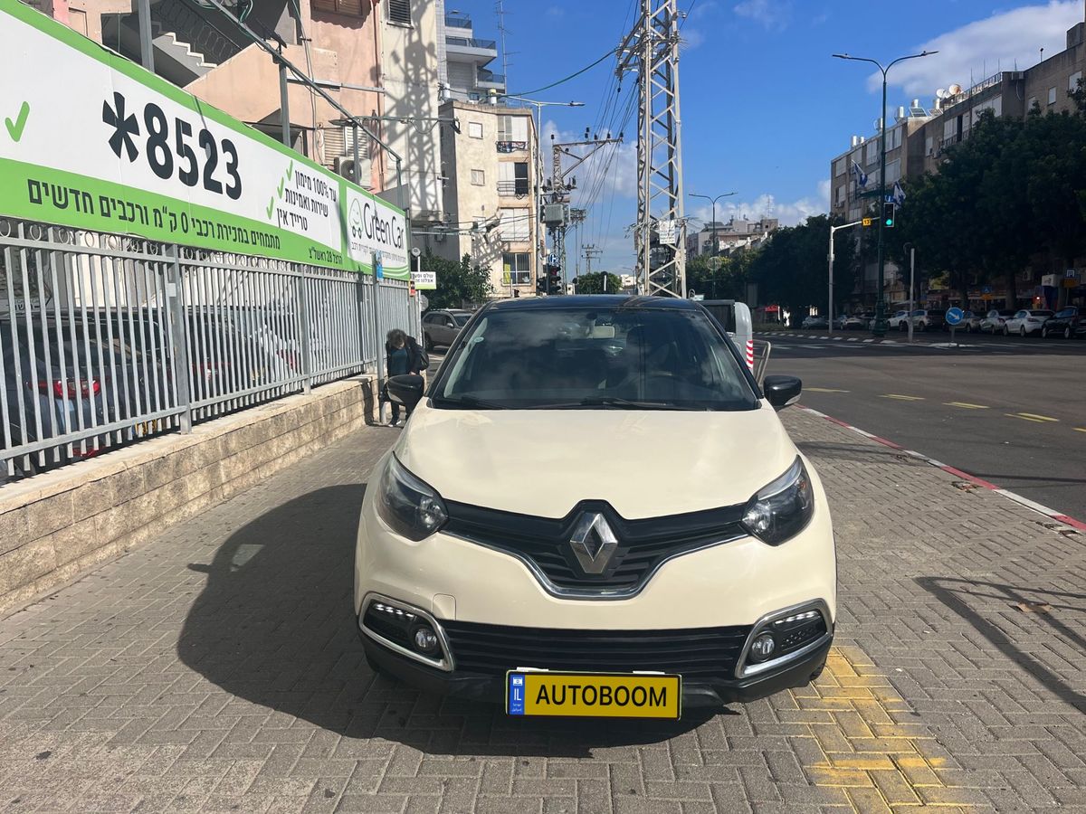 Renault Captur 2ème main, 2014, main privée