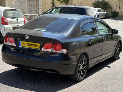 Honda Civic 2ème main, 2010, main privée