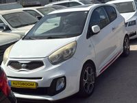 Kia Picanto 2ème main, 2015, privée