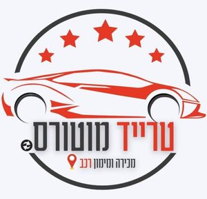 Трейд Моторс, логотип