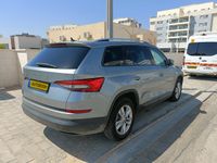 Skoda Kodiaq 2nd hand, 2020, private