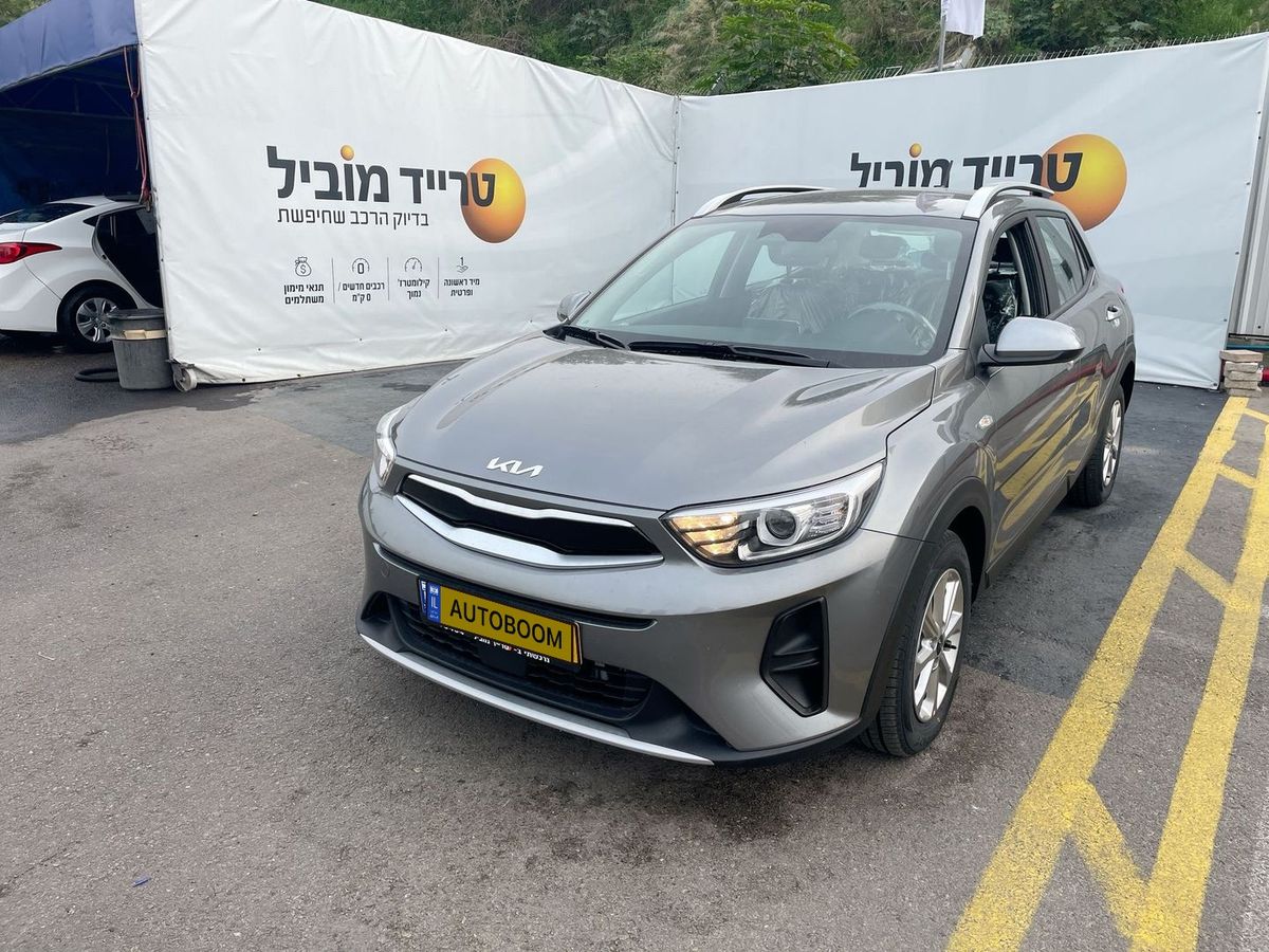 Kia Stonic new car, 2025