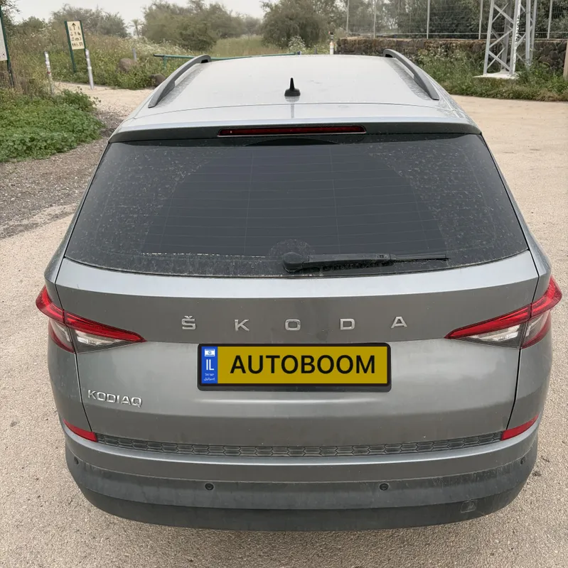 Skoda Kodiaq с пробегом, 2020, частная