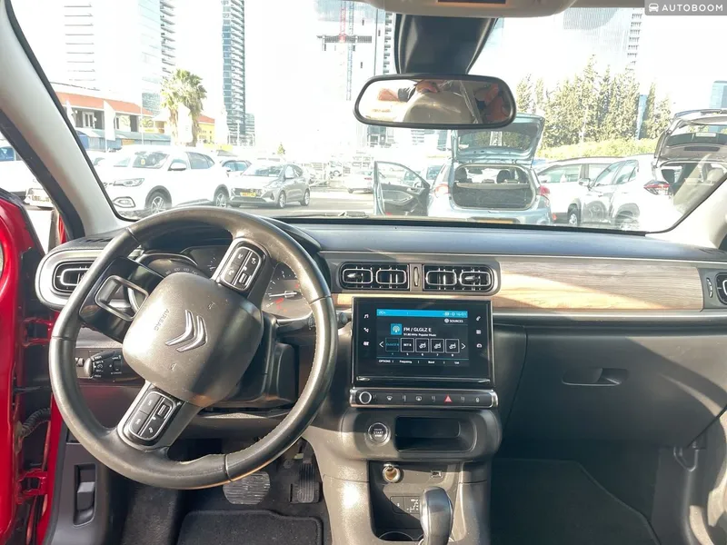 Citroën C3 2ème main, 2023, privée