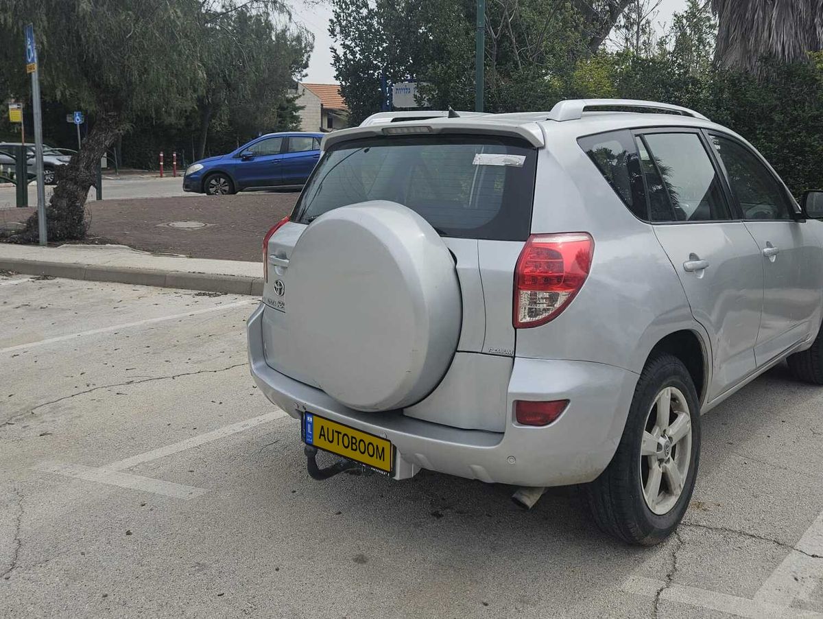 Toyota RAV4 2ème main, 2007, privée