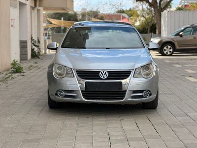 احصل على إعلانات جديدة لمبيعات السيارات {inRegion}