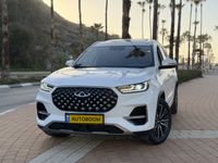 Chery Tiggo 8 Pro 2ème main, 2023, privée