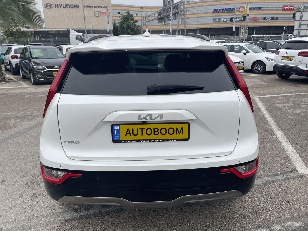 Kia Niro 2ème main, 2023, main privée