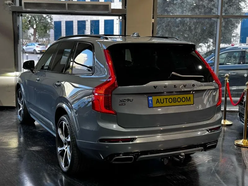 Volvo XC90 2nd hand, 2020, private hand