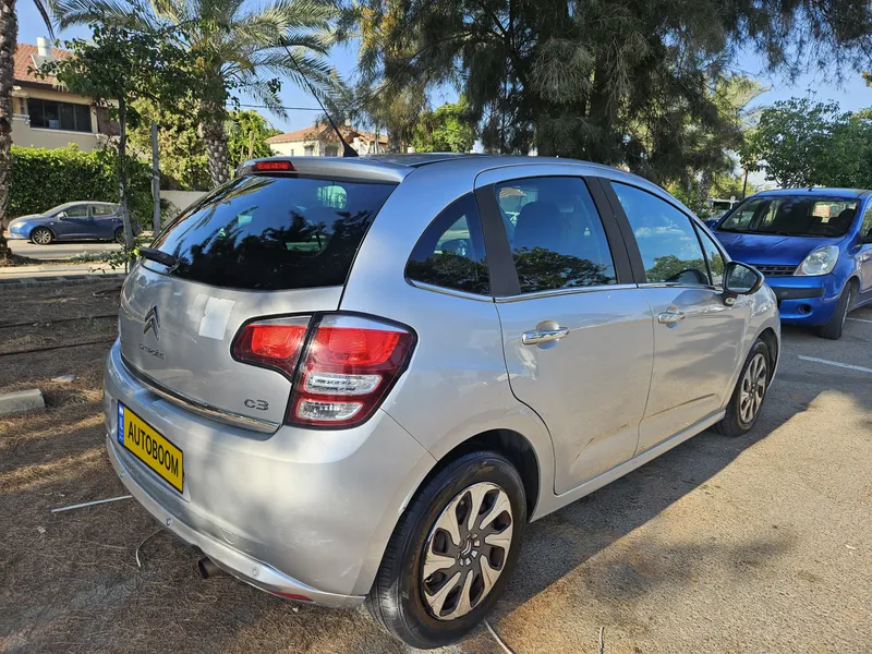 Citroën C3 2ème main, 2014