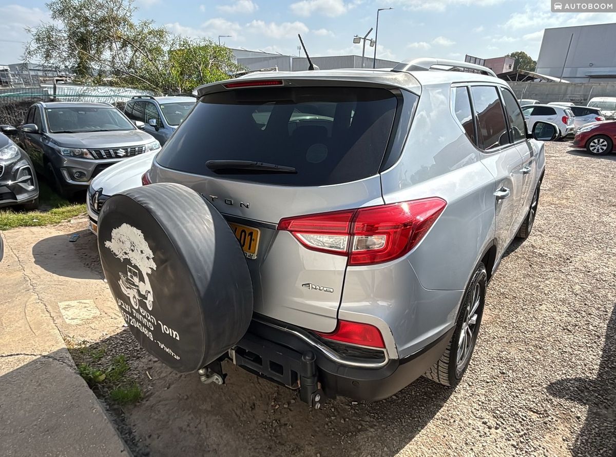 SsangYong Rexton 2ème main, 2019, privée