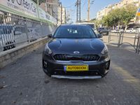 Kia Niro 2ème main, 2019, privée