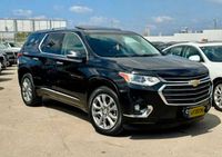 Chevrolet Traverse 2ème main, 2021, privée