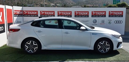 Kia Optima new car, 2020