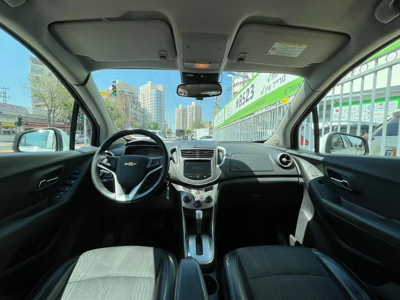 Chevrolet Trax 2ème main, 2015, main privée