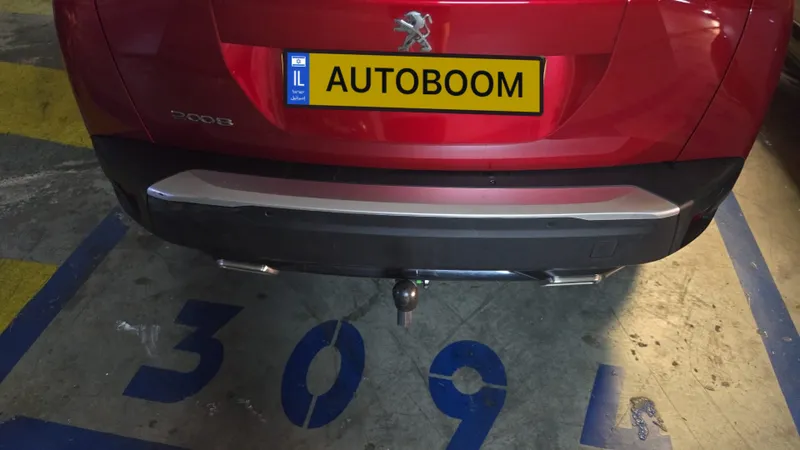 Peugeot 2008 с пробегом, 2023, частная рука