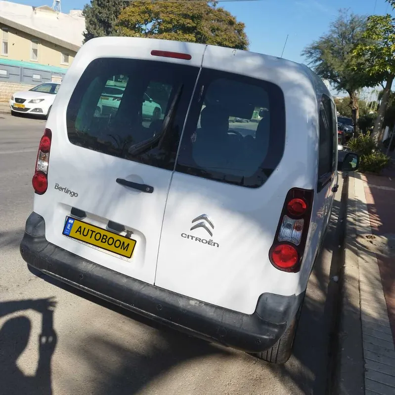 Citroën Berlingo 2ème main, 2016, main privée
