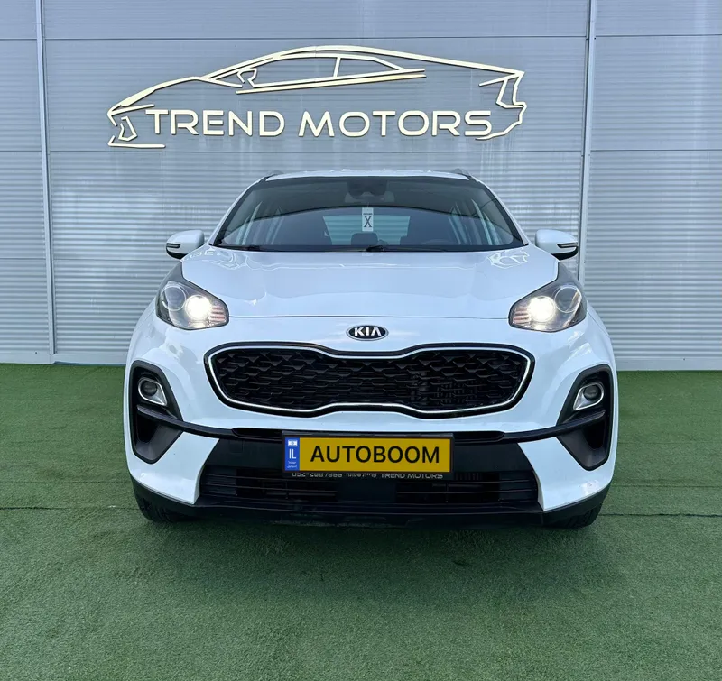 Kia Sportage 2ème main, 2022, privée