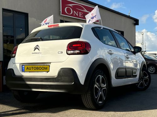 Citroen C3 с пробегом, 2024